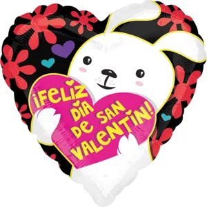 18" FELIZ DIA DE SAN VALENTIN PUPPY HX