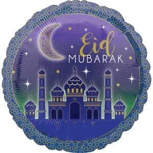 18" EID MUBARAK HX