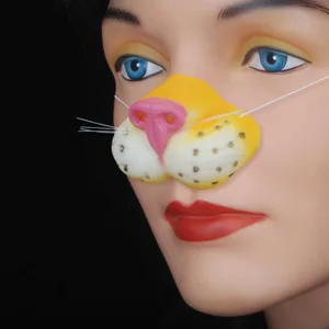 TIGER NOSE