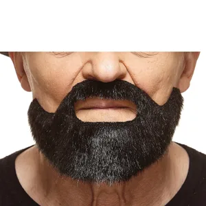 SHORT BOXED FAKE MUSTACHE & BEARD BLACK LUSTROUS