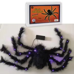 GIANT LED BLACK SPIDER W/PURPLE LIGHTS 