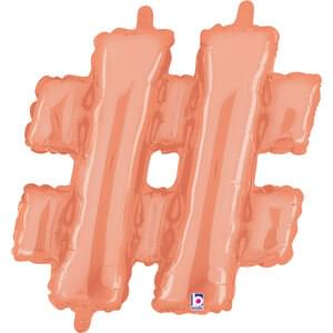 14" SYMBOL # HASHTAG ROSE GOLD MEGALOON